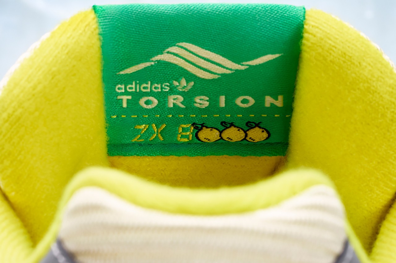 ※summer Der neue adidas ZX 8000 Frozen Lemonade bringt Summer Vibes